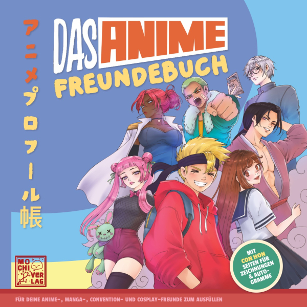 Das Anime Freundebuch